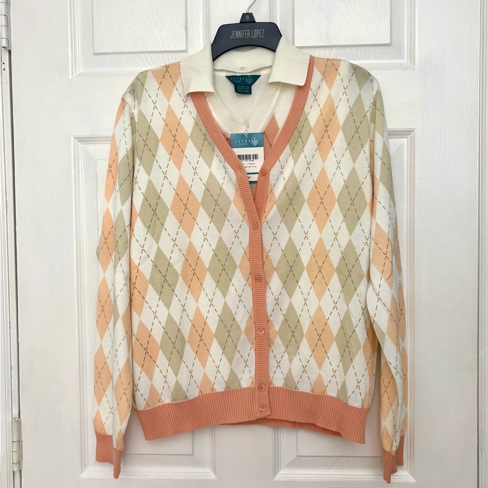 NWT Astra 2 pcs set